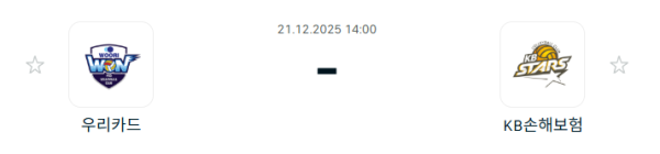 b97998ff56403b80f387802a3645b7a0_1766277936_262.PNG
