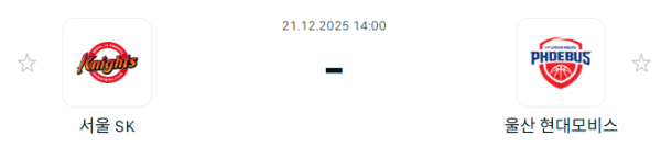 b97998ff56403b80f387802a3645b7a0_1766278418_2344.PNG