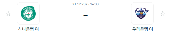 b97998ff56403b80f387802a3645b7a0_1766279008_8948.PNG