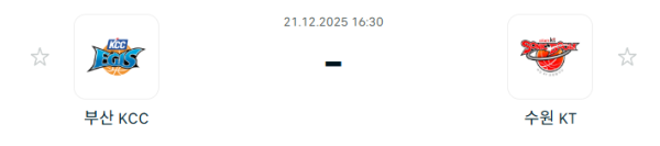 b97998ff56403b80f387802a3645b7a0_1766279212_7422.PNG