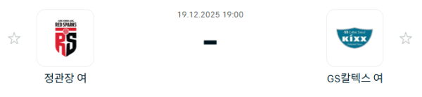 bad8afeaaf08acd85d566666e3ffb70c_1766110695_8998.PNG