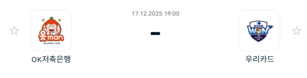 c5eae53cad9aa5af3b5caaed6c1bdc2d_1765930013_8405.PNG