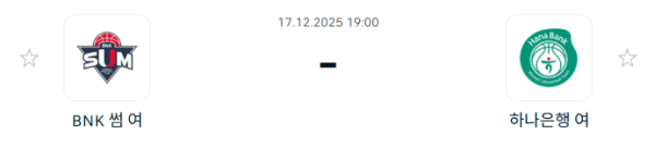 c5eae53cad9aa5af3b5caaed6c1bdc2d_1765930350_6317.PNG