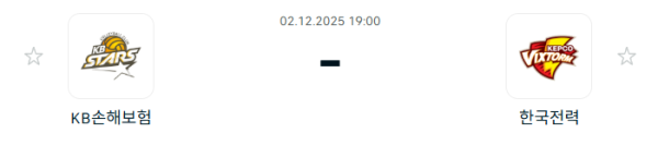 d7ea9418d5a9e689b18d58e5a8b363e9_1764632489_0976.PNG