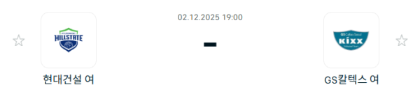 d7ea9418d5a9e689b18d58e5a8b363e9_1764633233_6551.PNG