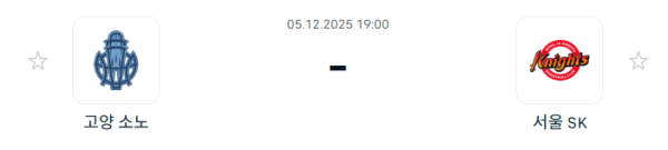 debc327ae69028306fbfaabcb545911e_1764899848_2037.PNG