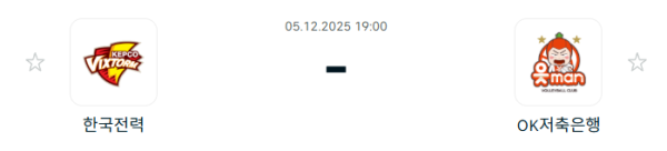 debc327ae69028306fbfaabcb545911e_1764903394_6865.PNG