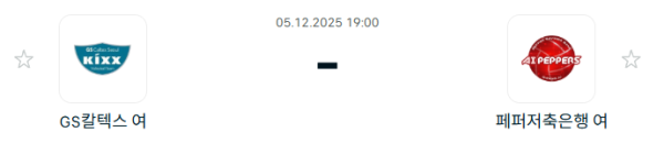 debc327ae69028306fbfaabcb545911e_1764904391_1461.PNG