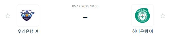 debc327ae69028306fbfaabcb545911e_1764907852_0114.PNG