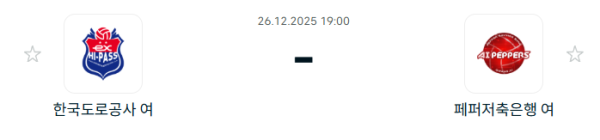 e2dd4c1ac7d5e12f973baef92df142e3_1766717381_7069.PNG