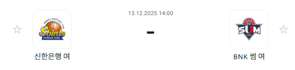 fb5502d941cc7ad2bdbdf52356e79bcc_1765593254_0144.PNG