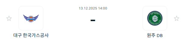 fb5502d941cc7ad2bdbdf52356e79bcc_1765593728_1079.PNG