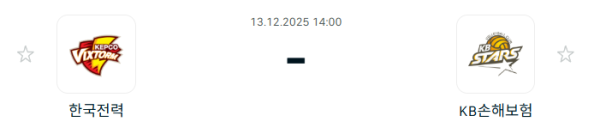 fb5502d941cc7ad2bdbdf52356e79bcc_1765594441_6493.PNG