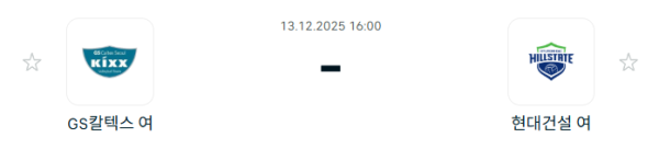 fb5502d941cc7ad2bdbdf52356e79bcc_1765594809_382.PNG