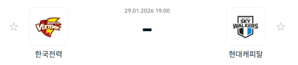 0736c7ca3f8f1c55842f049f0c2aacdf_1769647274_1533.PNG