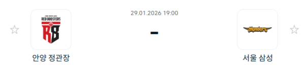 0736c7ca3f8f1c55842f049f0c2aacdf_1769647801_3921.PNG