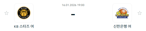 0ce6d8cac0e0b62b1568e728530603e8_1768526993_4426.PNG