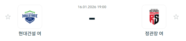 0ce6d8cac0e0b62b1568e728530603e8_1768528218_0571.PNG
