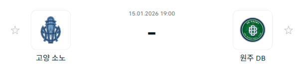 2850725fc37fa6ddff6f7826e1d8dff3_1768439436_7335.PNG