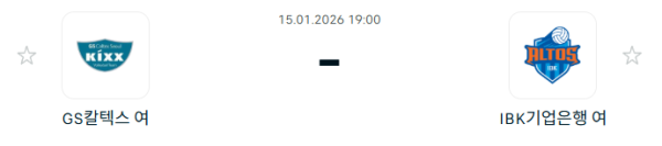 2850725fc37fa6ddff6f7826e1d8dff3_1768440173_9046.PNG