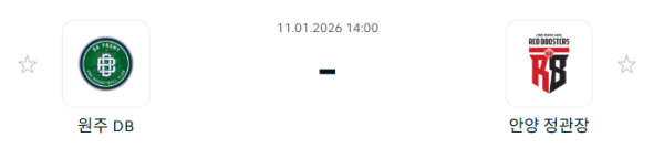 360789e1251c12ea1f043412497eb282_1768095953_3559.PNG