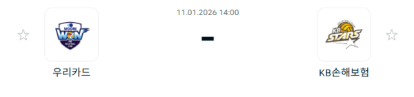 360789e1251c12ea1f043412497eb282_1768096644_4427.PNG