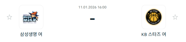 360789e1251c12ea1f043412497eb282_1768097090_1703.PNG