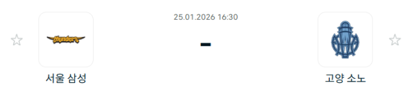 531b35911b1c94e11340d899e9d8400a_1769311373_0305.PNG