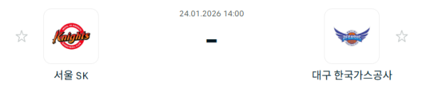 5f1412cafe9fa917b8159decc27f5eac_1769220708_2112.PNG