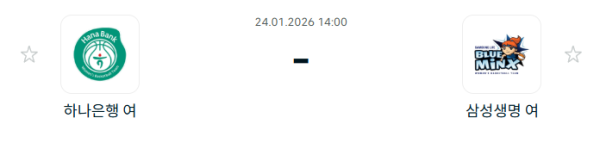 5f1412cafe9fa917b8159decc27f5eac_1769221800_8944.PNG
