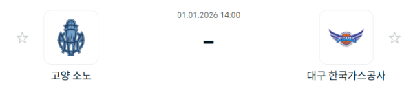 65e875f306c15ec613b612428d5c4abd_1767233966_5878.PNG