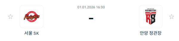 65e875f306c15ec613b612428d5c4abd_1767234665_0583.PNG