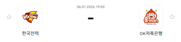 6bd90f5d6d0596c9d7bef651050275e0_1767658857_266.PNG