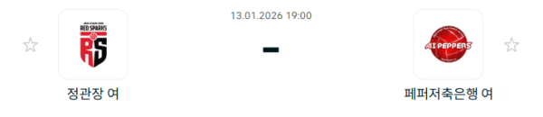 6e68bae63e28ffce63976d6e3348da27_1768266585_8972.PNG