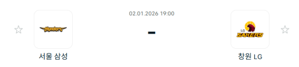 7aa656b1040c4bc2e2814e25dac3e723_1767317734_0198.PNG