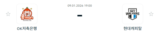 7bf62abfffae82e2064d6b64fb7f0e22_1767920774_7362.PNG