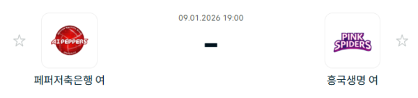7bf62abfffae82e2064d6b64fb7f0e22_1767920968_1852.PNG