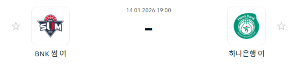 a1f978fbb913cbe9fae78265558d53fb_1768352365_6366.PNG