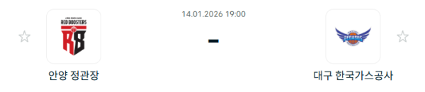 a1f978fbb913cbe9fae78265558d53fb_1768353895_0375.PNG