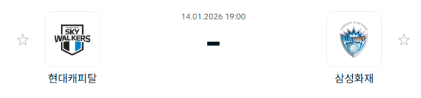 a1f978fbb913cbe9fae78265558d53fb_1768354218_2798.PNG