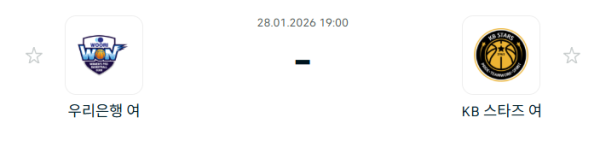 a39e6171ff051447e2e1477352832d0d_1769561431_3642.PNG