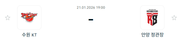 a3c17fad4092725d484e60d95fb36aa6_1768961991_8047.PNG