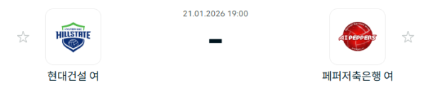 a3c17fad4092725d484e60d95fb36aa6_1768963188_4741.PNG