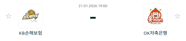 a3c17fad4092725d484e60d95fb36aa6_1768963394_4175.PNG