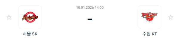 a3d2f9da31477e719a82304b4f1c81f9_1768009038_6844.PNG