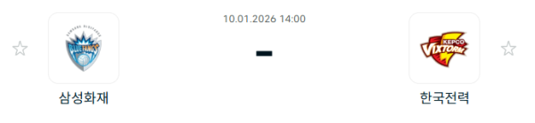 a3d2f9da31477e719a82304b4f1c81f9_1768009386_9015.PNG