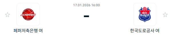 a3eba8f31b2fbdd06e7bf8d8a2027e6d_1768614242_2616.PNG