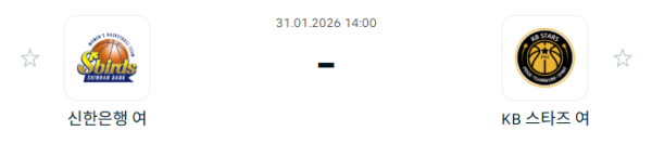 bbc004e26a5b56ae630a7435907d6a0e_1769828253_0468.PNG