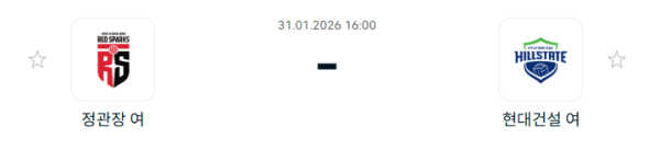 bbc004e26a5b56ae630a7435907d6a0e_1769828718_9357.PNG