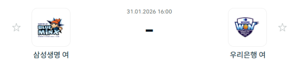 bbc004e26a5b56ae630a7435907d6a0e_1769828925_3676.PNG